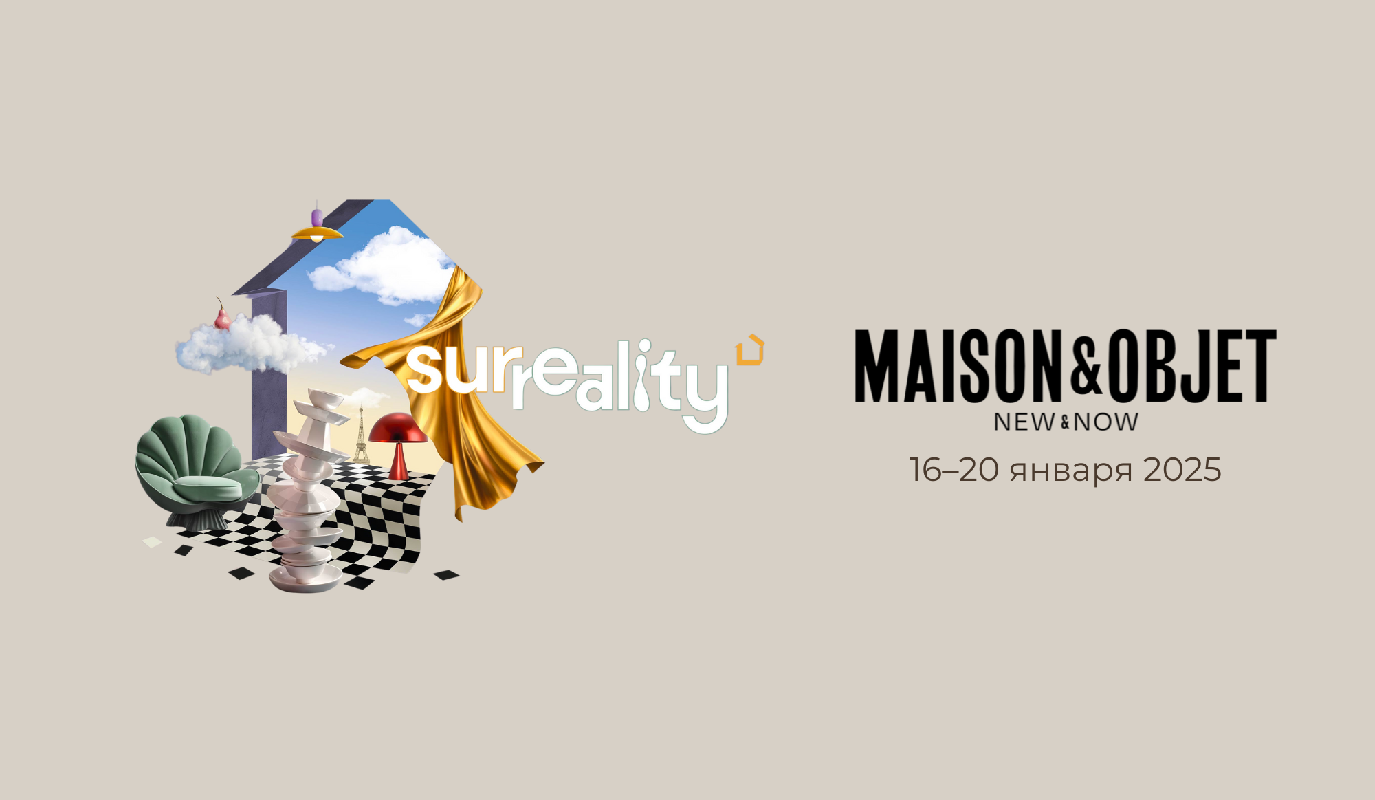 ADJ.STYLE на Maison&Objet 2025 – Инновационные решения для современных интерьеров