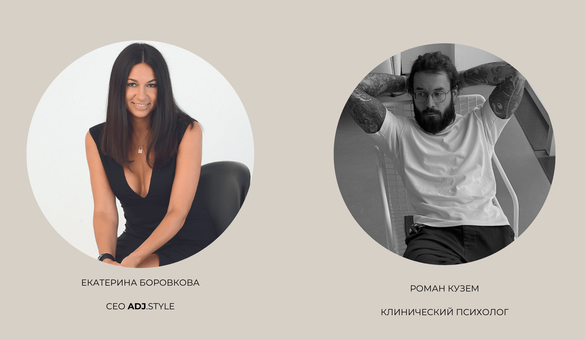 ЖДЕМ НА ЛЕКЦИИ «СИНЕСТЕЗИЯ В ДИЗАЙНЕ»