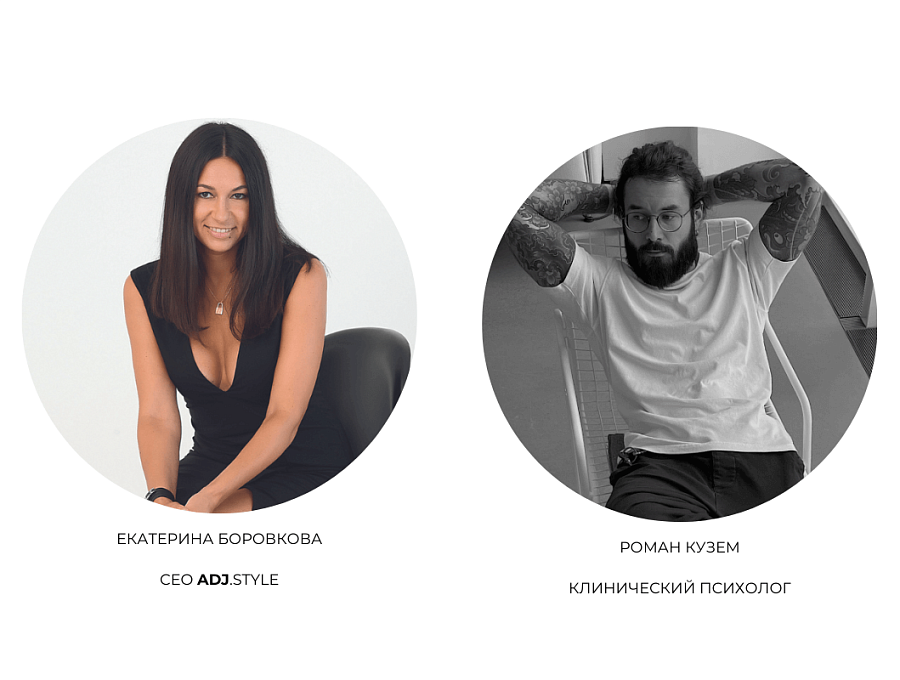 ЖДЕМ НА ЛЕКЦИИ «СИНЕСТЕЗИЯ В ДИЗАЙНЕ»