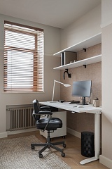 Корзина Bottega Ø22xH35