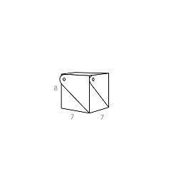 Коробочка Miu 7x7xH8